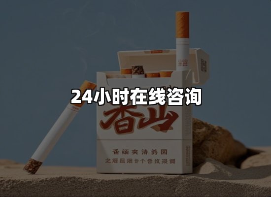 专业优势